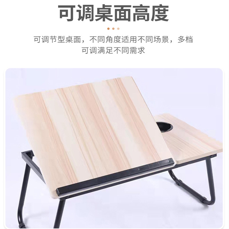 Foreign Trade Wholesale Adjustable Computer Desk Dormitory Learning Can Folding Table Home Children Learning Table Spot