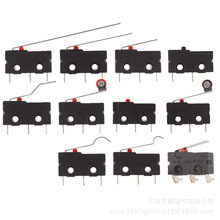 KW12小型微动开关 两脚 三脚 带柄 带轮 无柄 行程限位开关