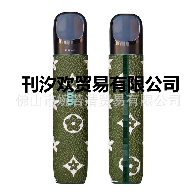 电子外壳悦yue刻五代杆雾化器杆通用可注油烟柚you子雾化杆外壳