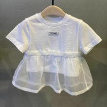 夏季女童装短袖T恤宝宝洋气儿童个性潮韩版字母网纱拼接时髦上衣