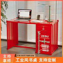 工业风铁艺电脑桌创意用书桌loft储物写字台商用办公桌