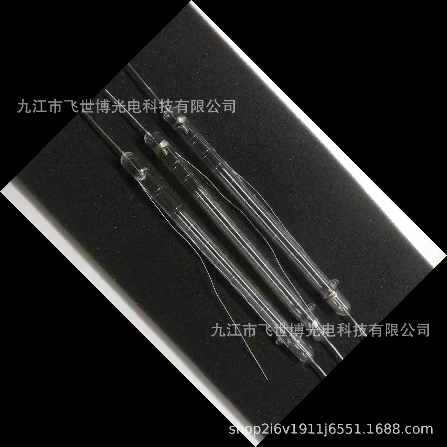 光敏印章机氙气闪光灯管 氙气闪光灯管 信号灯管 脱毛仪灯管-阿里巴巴
