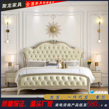 欧式轻奢实木床1.8米现代轻奢双人床主卧极简风小户型高端奢华