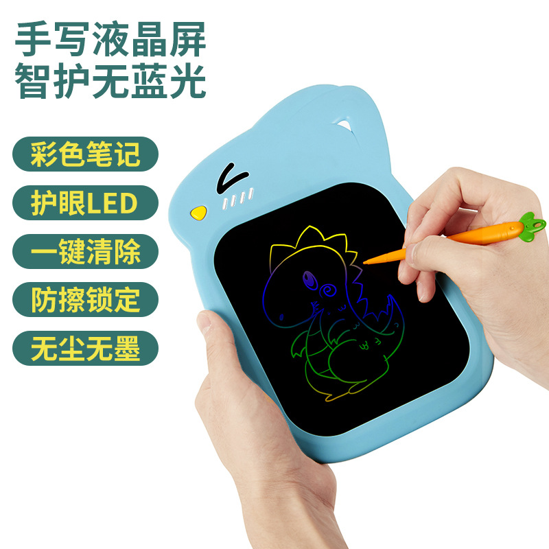 Clearance New 8.5-Inch Rabbit Cartoon LCD Handwriting Board Hand Painted Graffiti Drawing Board Children's Animal Small Blackboard