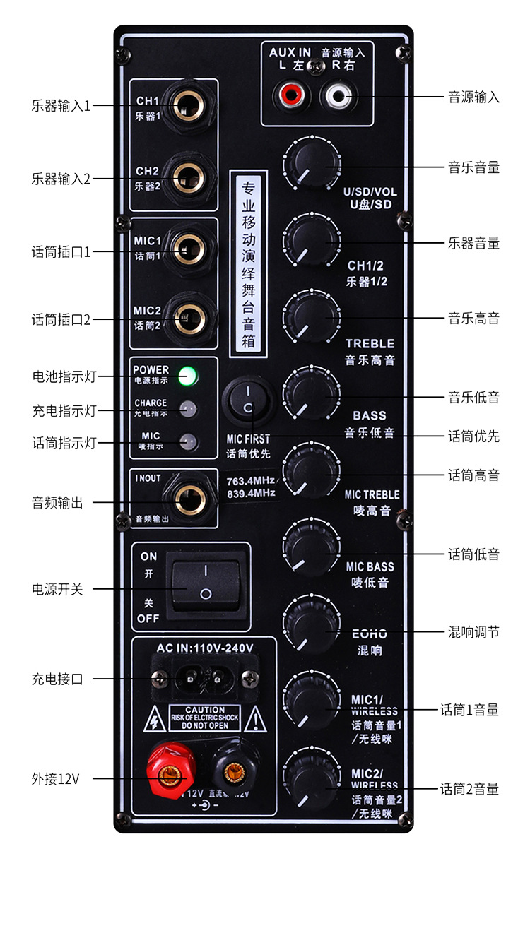 欧美声h8广场舞音响大功率户外便携音箱吉他弹唱流浪歌手卖唱电瓶