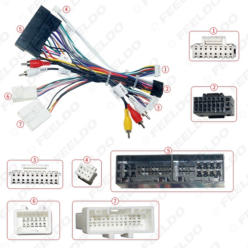 适用16款起亚kx5/kx7/现代索纳塔九安卓大屏导航电源线功放协议盒
