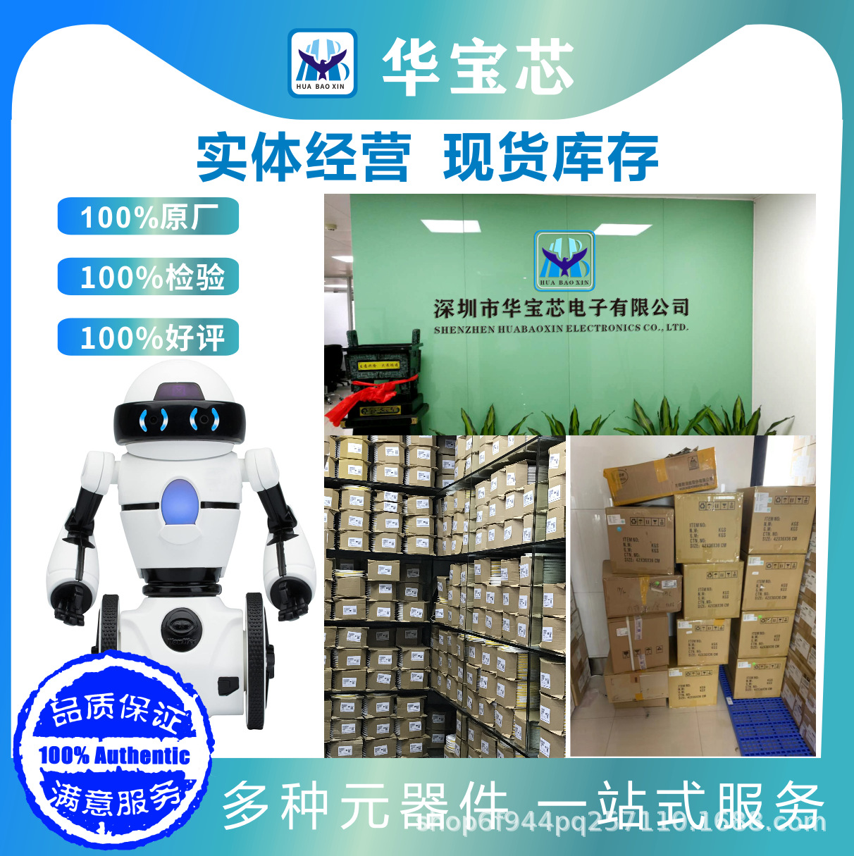 凯美kamcap超级电容 se-5r5-d155vyc3g 法拉电容 5.5v1.5f 20.