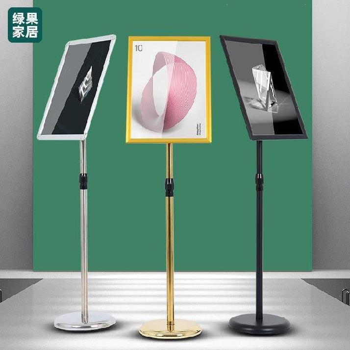 不锈钢烤漆指示牌招工牌指引牌广告框展牌美甲店移动点菜展会车间