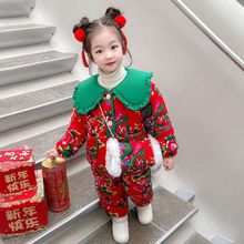 东北大花棉袄儿童宝宝冬季棉服套装小孩女童拜年衣服过年加厚棉衣