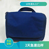 customized capacity leisure time Cosmetic New products Hooks Wash bag customized travel Cosmetics Storage bag