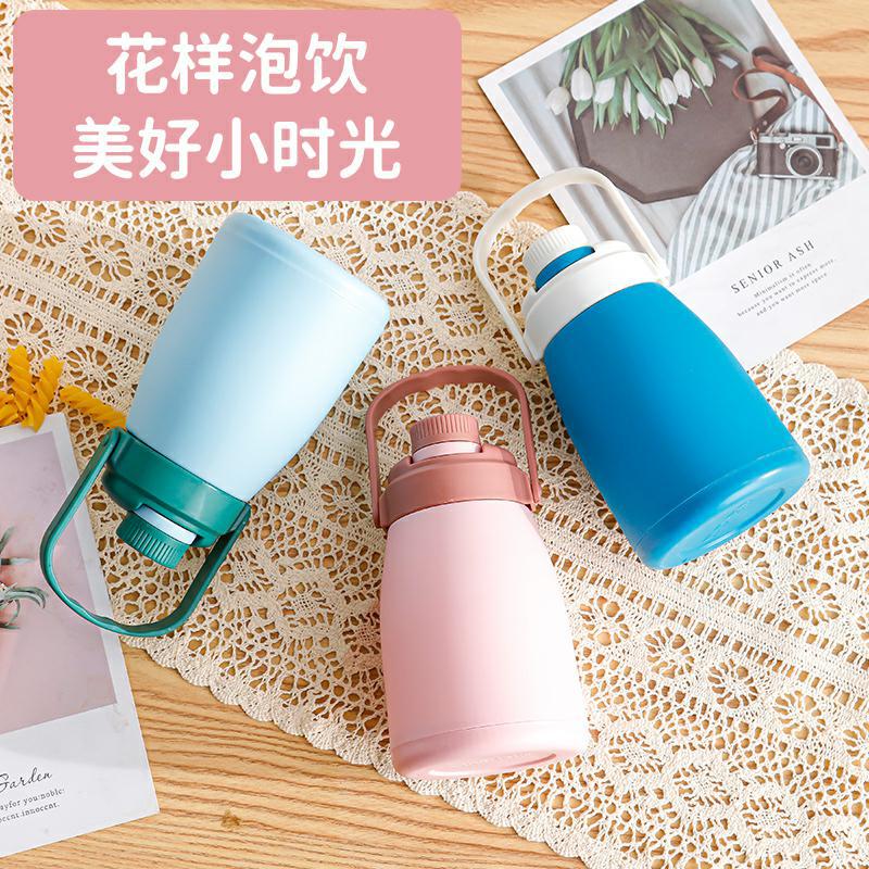 Internet Celebrity Big Belly Drinking Cup Male and Female Students New Good-looking Glass Children's Cups Large Capacity Plastic Box Cup