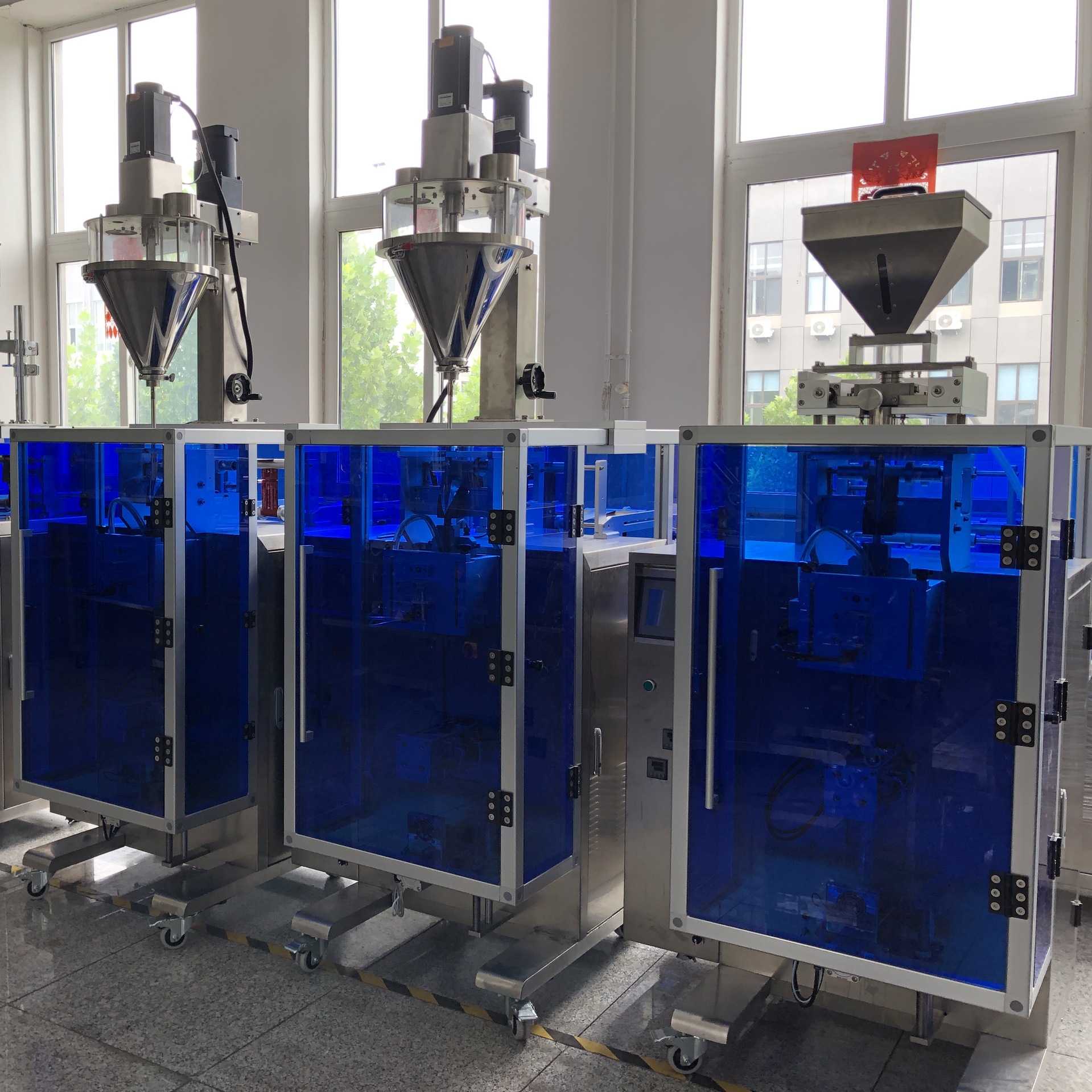 新型圆角颗粒包装机 抽屉式量杯定量包装机 条包红糖包装机