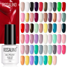 ROSALIND品牌速卖通货源美甲甲油胶免洗指甲油胶美甲店专用芭比胶