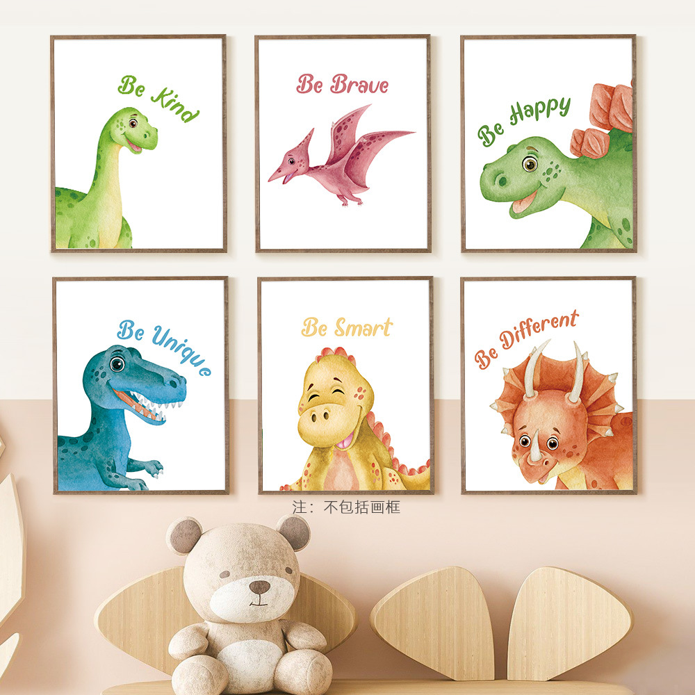 亚马逊热销儿童卧室房间挂画恐龙童话森林装饰画喷绘画芯工厂批发