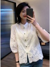 新中式国风衬衫女2024夏季新款显瘦复古提花上衣设计感盘扣蕾丝衫
