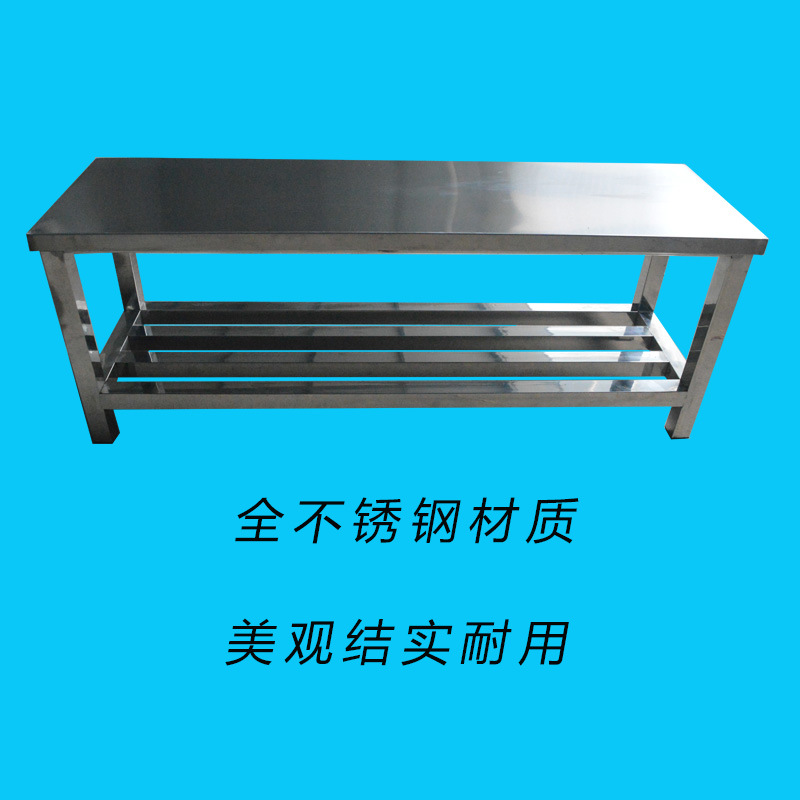 不锈钢换鞋凳无尘车间员工304长条板凳浴室商场休息长凳子