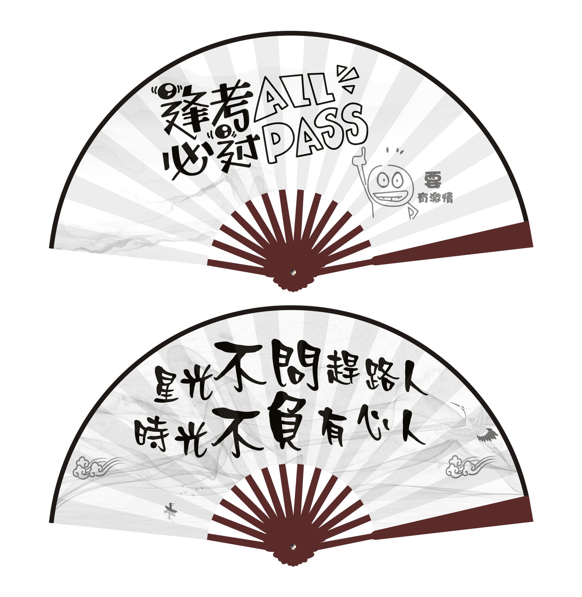 新款 潮语8寸扇子网红酒吧个性搞笑学生广告礼品绢布折扇厂家销售