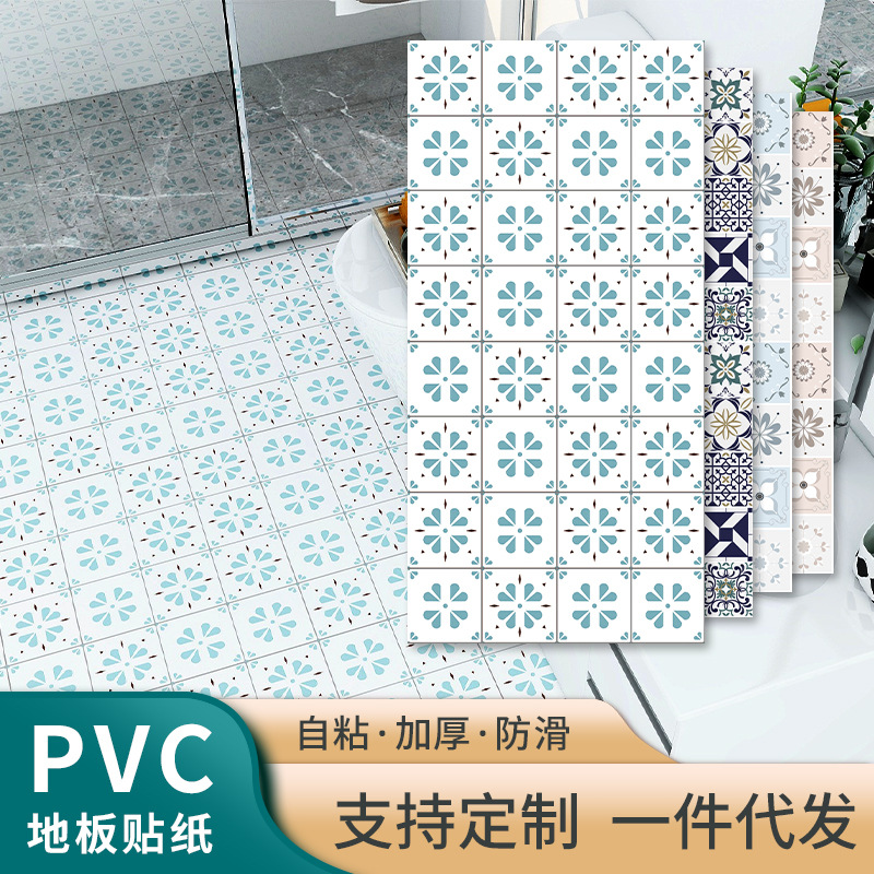 Bathroom Waterproof Floor Stickers Tile and Wall Sticker Self-Adhesive Kitchen Floor Non-Slip Bohemian Floor Stickers