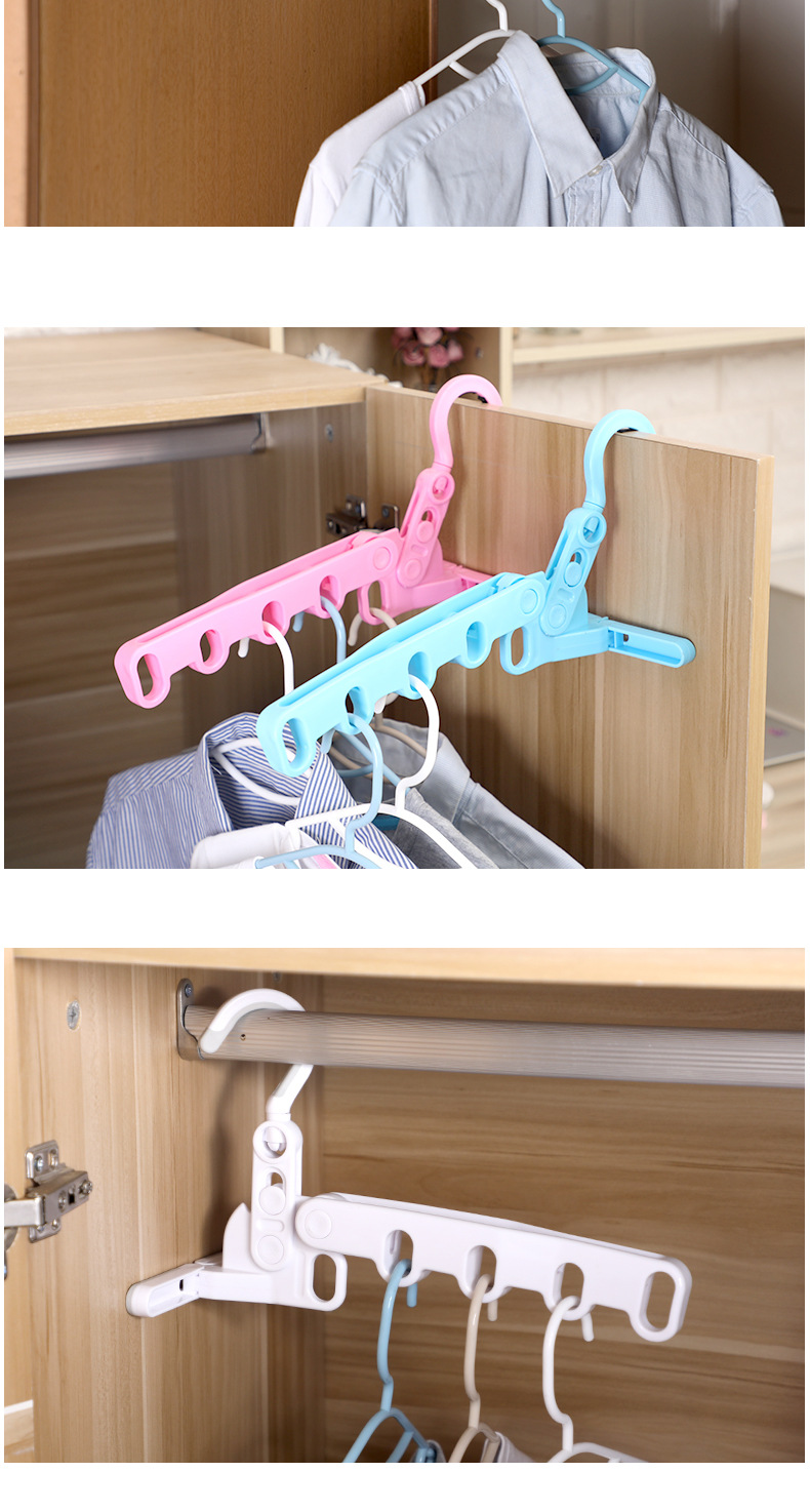 折叠晾晒挂架 旅行换洗衣物便携塑料晾衣架学生宿舍衣物收纳神器