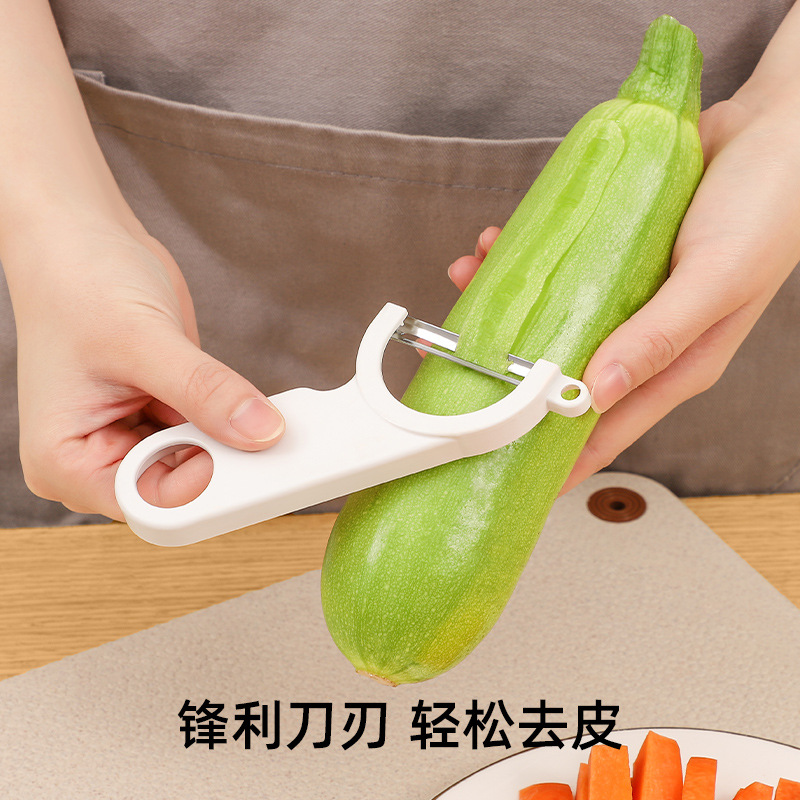 household stainless steel grater melon planer fruit peeler scraper peeling knife grater