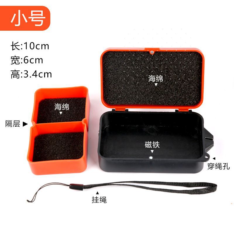 蚯蚓盒红虫盒多功能活饵盒沙蚕盒保湿透气防跑虫钓鱼饵料盒鱼饵盒