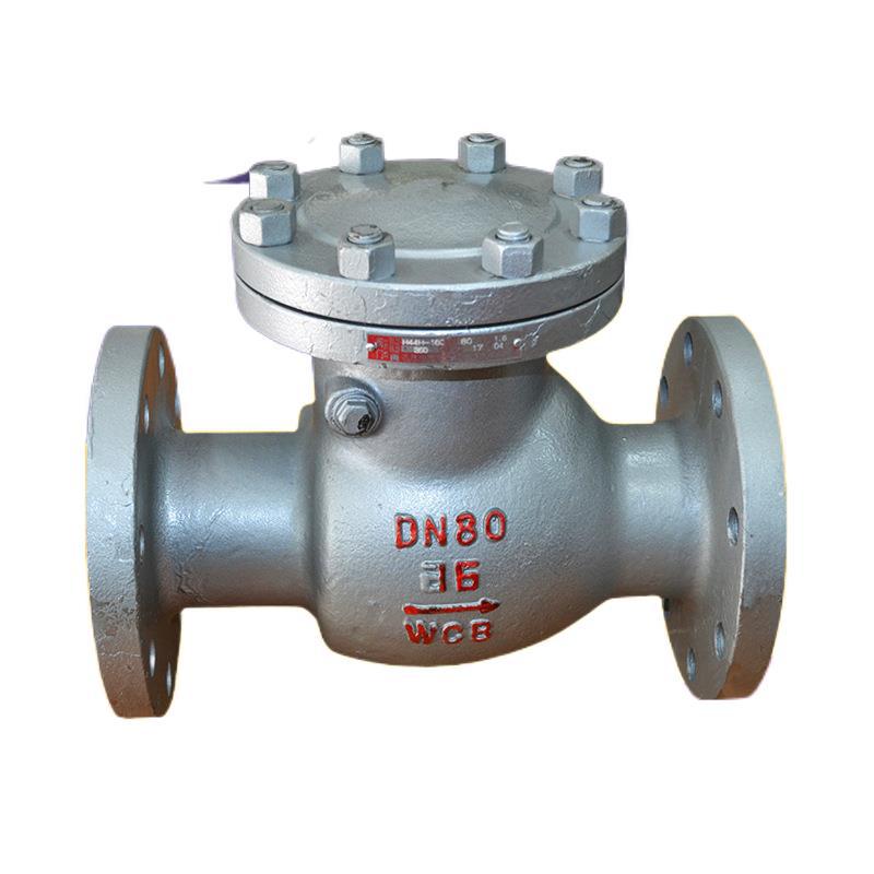 h44h-16c铸钢法兰止回阀单向阀法兰止回阀旋启式止回阀dn100 200