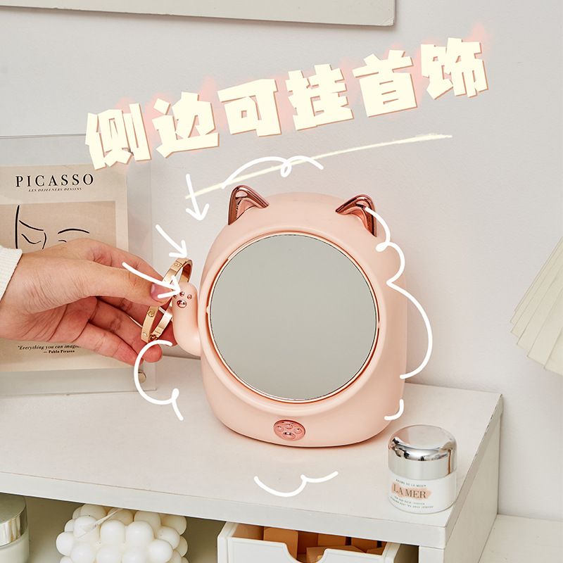 Lucky Cat Cute Rotating Table Mirror Light Luxury Storage Magnifying Glass Student Dormitory Desktop Storage Internet Celebrity Beauty Makeup