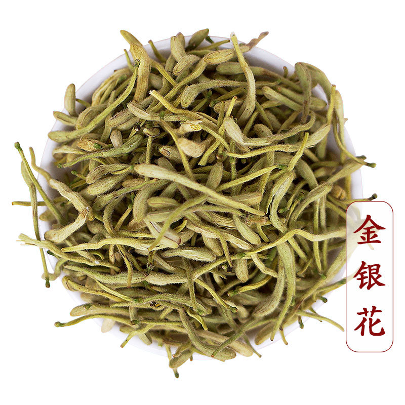 成都金银花