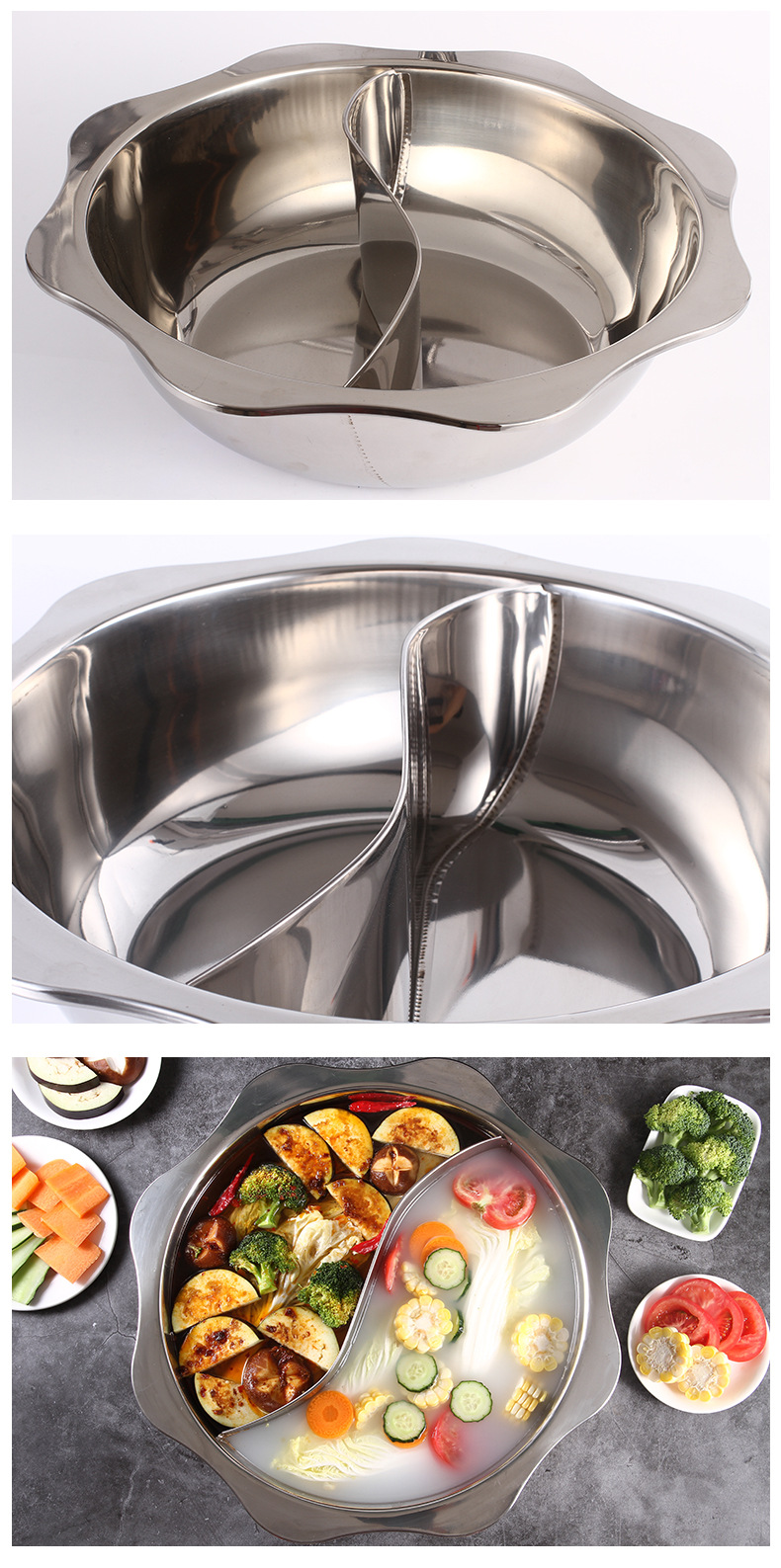 加厚清汤八角太阳火锅盆 不锈钢锅火锅食材超市 饭店商用鸳鸯锅