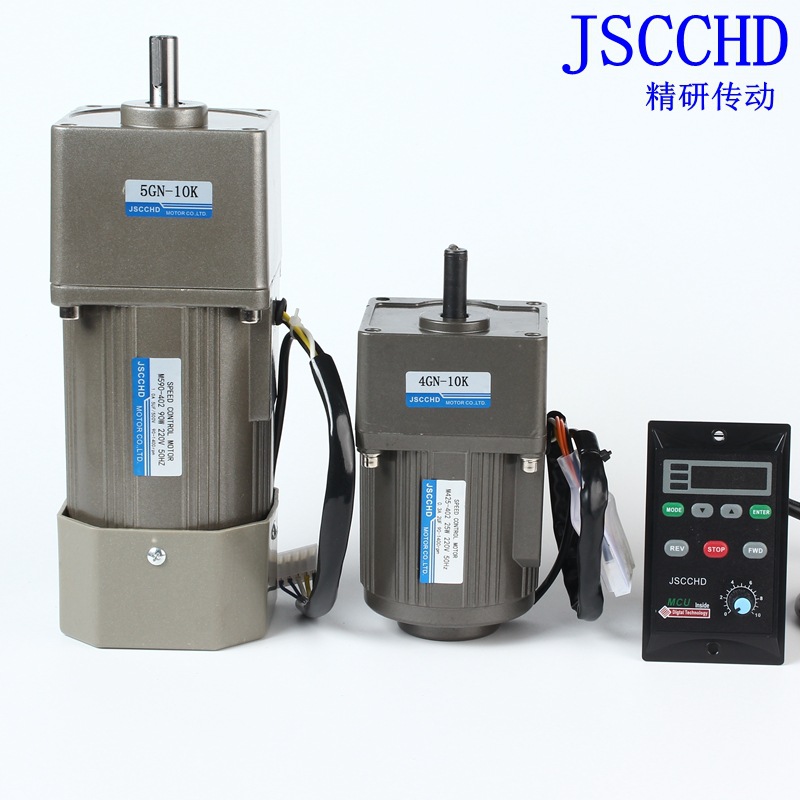jscchd精研调速电机120w 齿轮减速机250w 慢速马达25w 刹车电机90