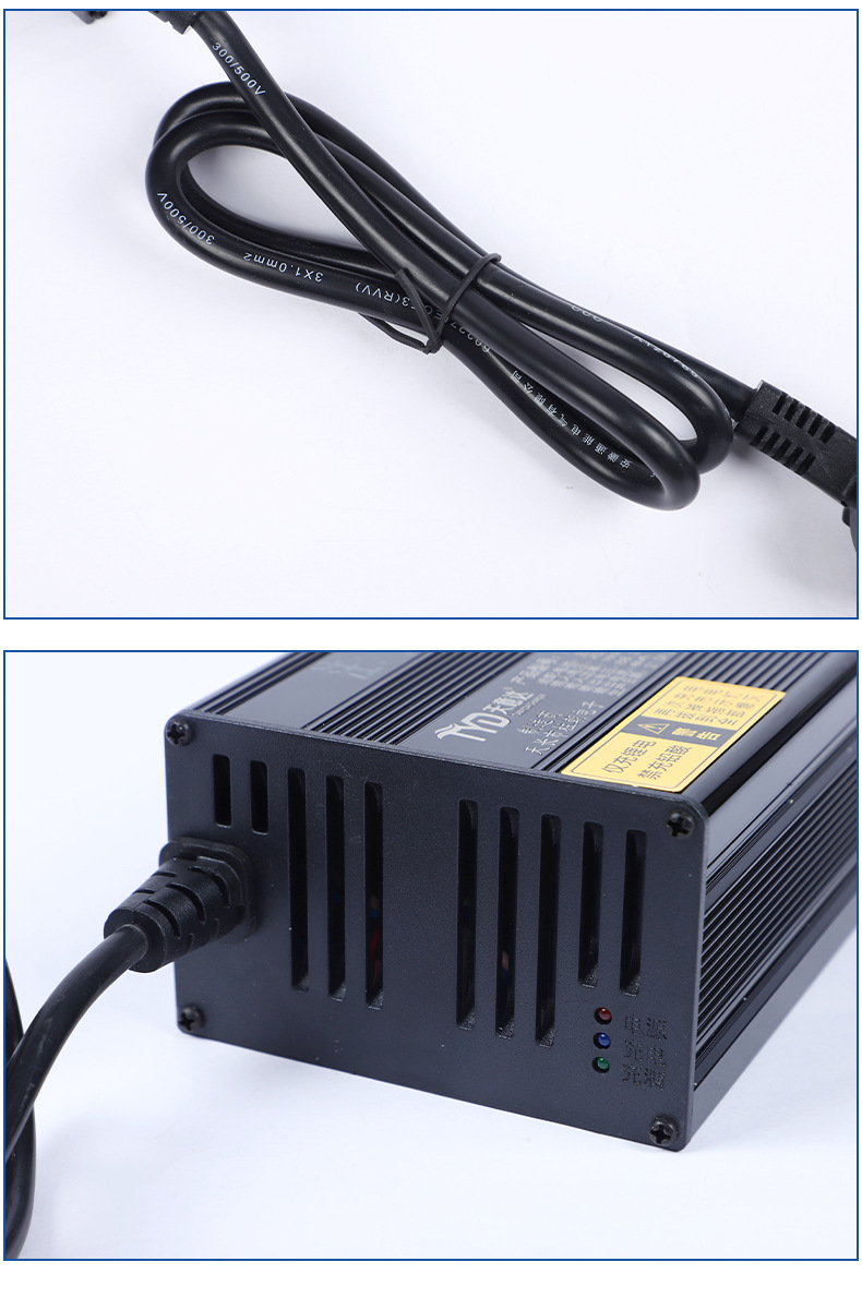 厂家直供新能源锂电池充电器大功率高效快充电动车电瓶充电器