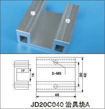 机械手治具配件 JD20C040 治具块A（带牙）
