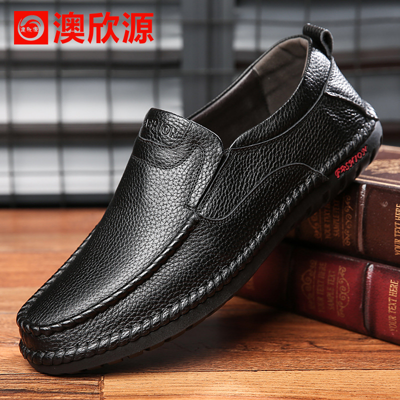 休闲皮鞋男士真皮豆豆鞋头层牛皮透气软底防滑乐福鞋中年人爸爸鞋
