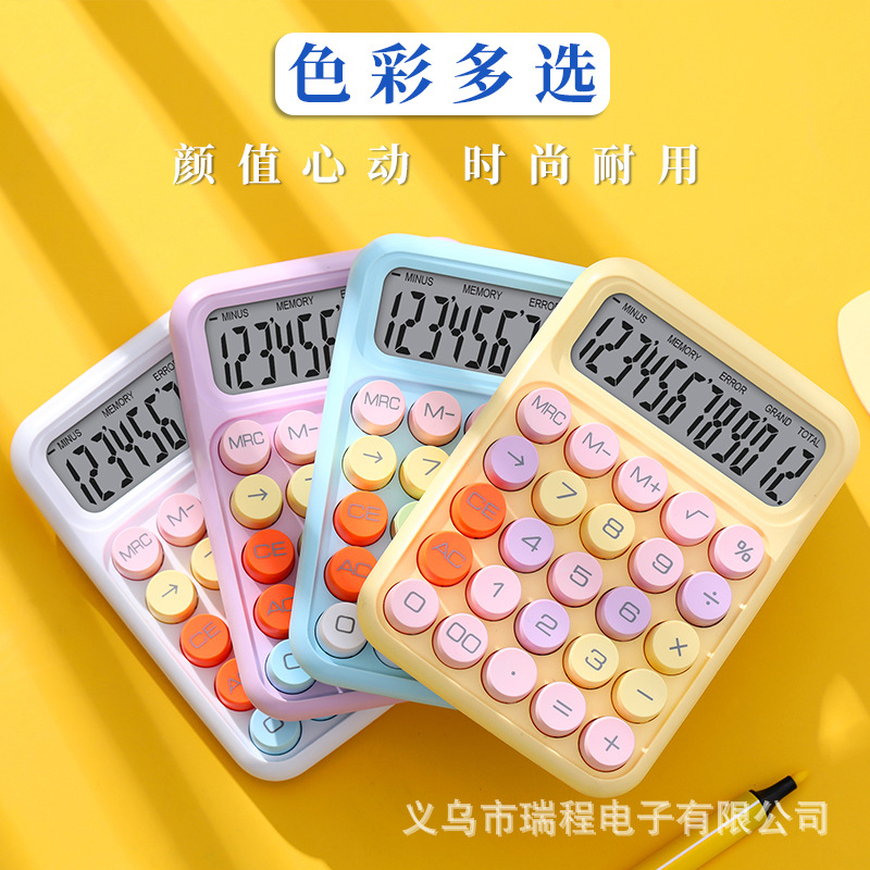 Good-looking Mechanical Keyboard Calculator Only for Student Exams Portable 12-Digit Calculator