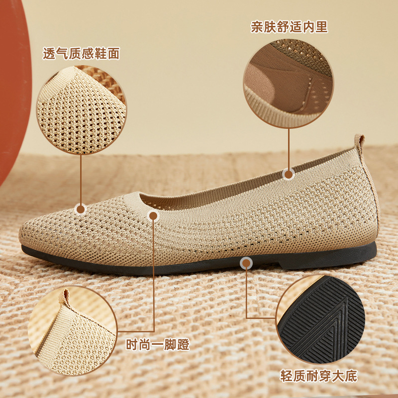 flat heel shoe Spring and Summer New Solid Color Pointed Flat Heel Soft Bottom Single-Layer Shoes Casual Breathable Women's Hollow Knitted Shoes