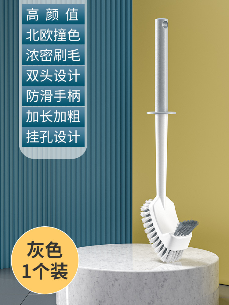 Toilet Brush No Dead Angle Household Cleaning Brush Toilet Wall Hanging Plastic Long Handle Brush Bathroom Toilet Brush Suit