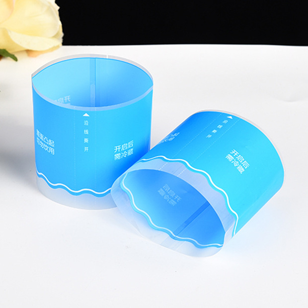 酸奶果汁pet热缩膜定制彩印pvc收缩膜两头通塑封膜矿泉水瓶封口膜