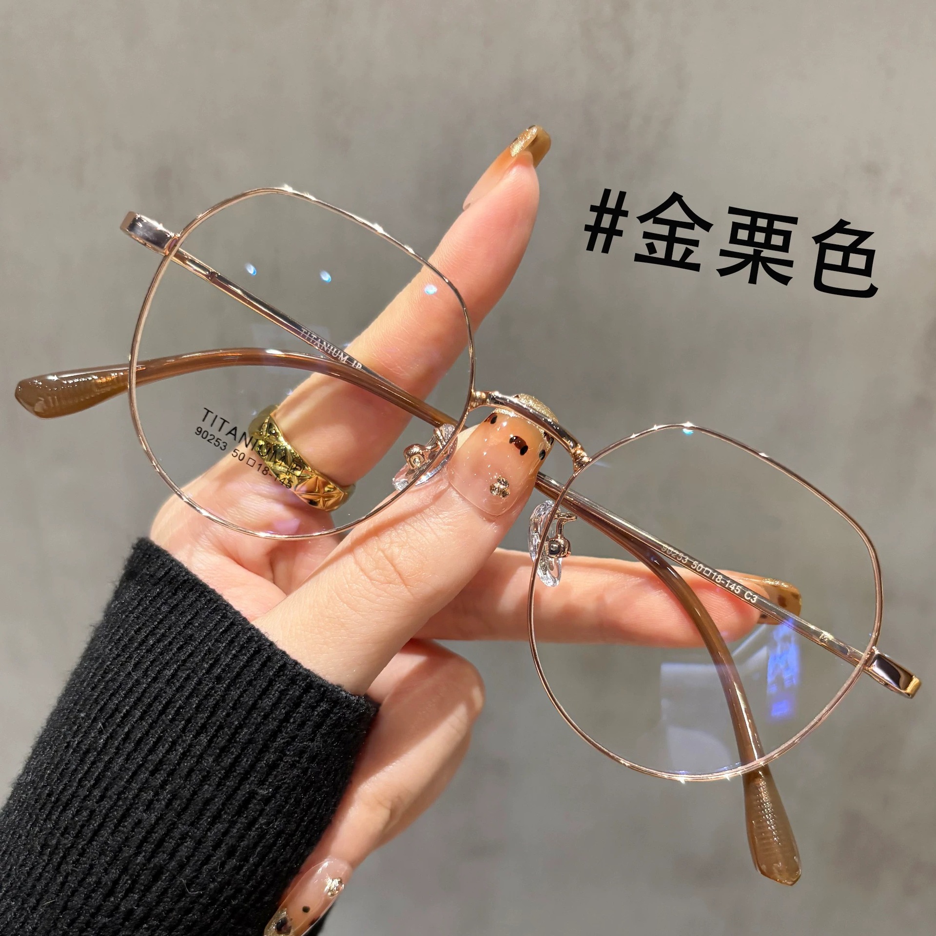 超轻8克钛架银框眼镜女近视可配度数多边形细框素颜小框眼睛镜框