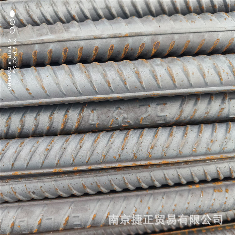 南通启东出口螺纹钢南京销售南马永沙 大量供应精轧 高强螺纹钢