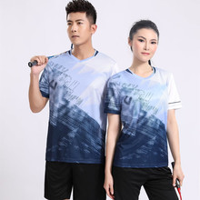 新款羽毛球服男女短袖上衣运动速干衣乒乓球服装印字比赛队服印制