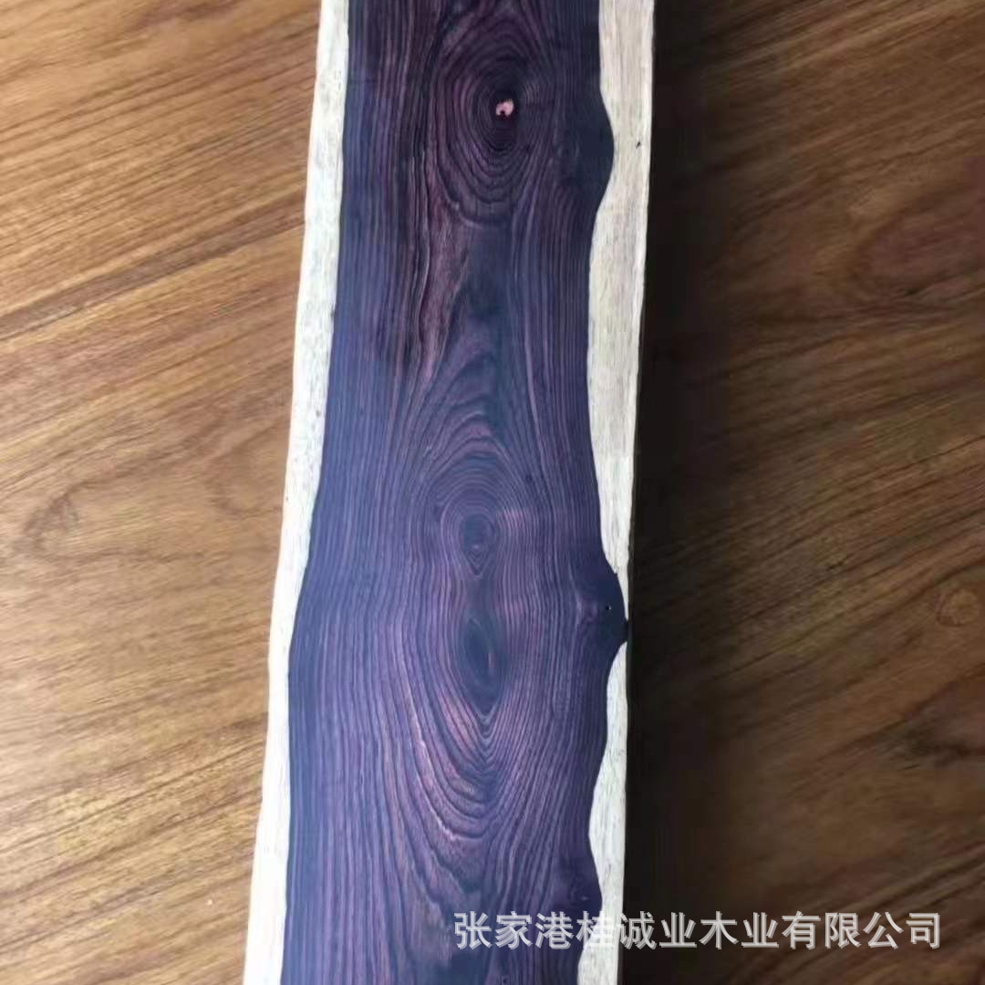 南美赛洲黄檀木方料 墨西哥紫蝴蝶木花纹好 油性好家具材工艺品料
