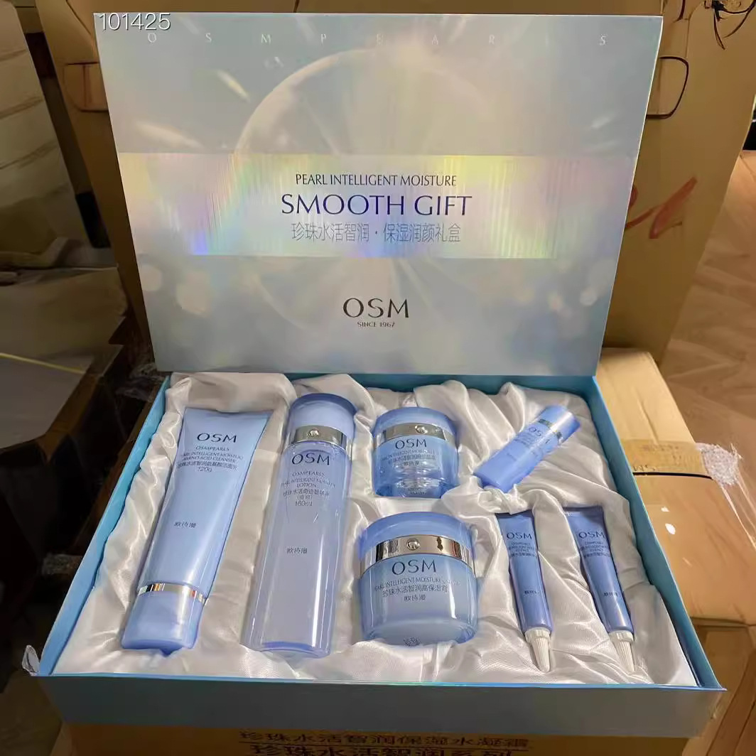 国家药监局提示您:请正确认识化妆品功效,化妆品不能替代药品,不能