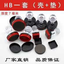 HB印章套装壳加垫 7MM垫(涂印油) 各种型号规格 光敏印章机耗材印