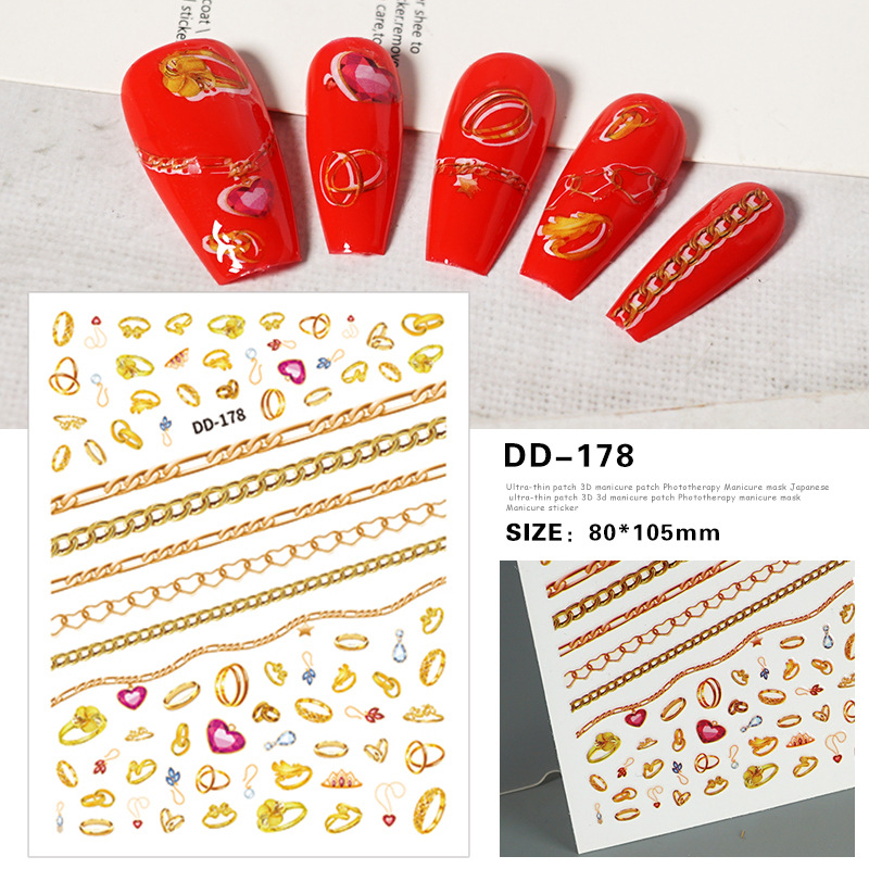 redanco新款3d网红爆款黄金首饰美甲贴纸背胶指甲贴花饰品批发