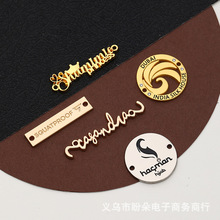 工厂定 做logo新款金属缝线帽子辅料标牌五金压铸锌合金五金商标