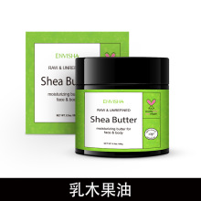 跨境 ENVISHA 乳木果油 Shea Butter 184g