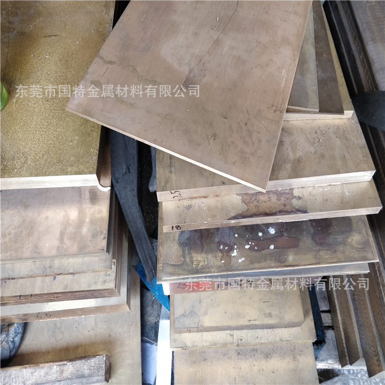 c46400锡黄铜 c46400铜棒 c46400铜板 未来价格走势-阿里巴巴