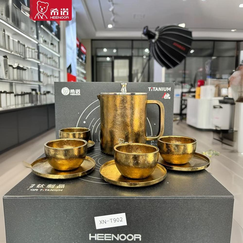 希诺纯钛功夫茶具套装一壶二杯轻奢高档家用泡茶壶时尚简约小茶杯