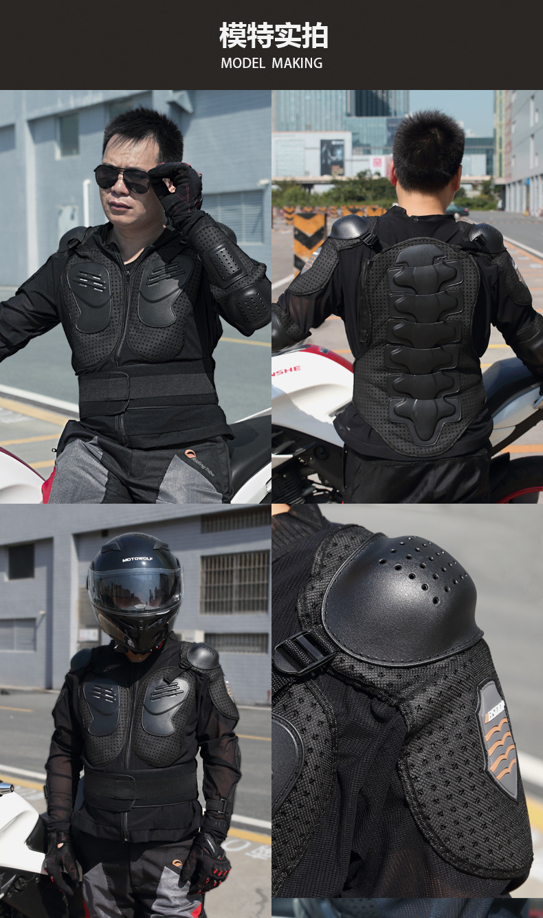 摩托车越野骑行机车服 男士成人护甲衣防摔服四季赛车队透气装备