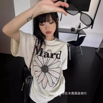 【t恤合集】韩国潮牌mardi同款小雏菊印花宽松圆领短袖t恤女-阿里巴巴